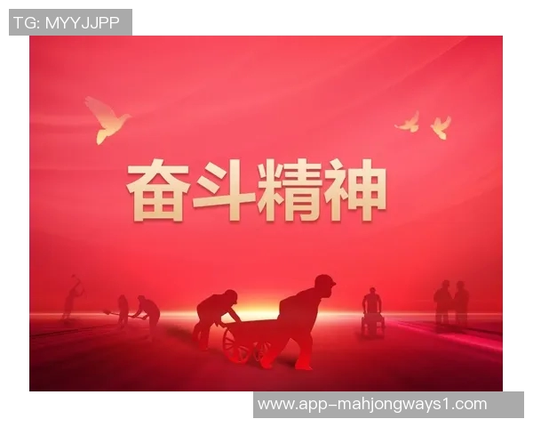 青年赛特别报道WE逆袭之路展现团队精神与奋斗历程实时新闻