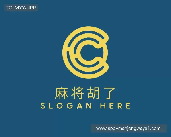 介绍pg麻将胡了